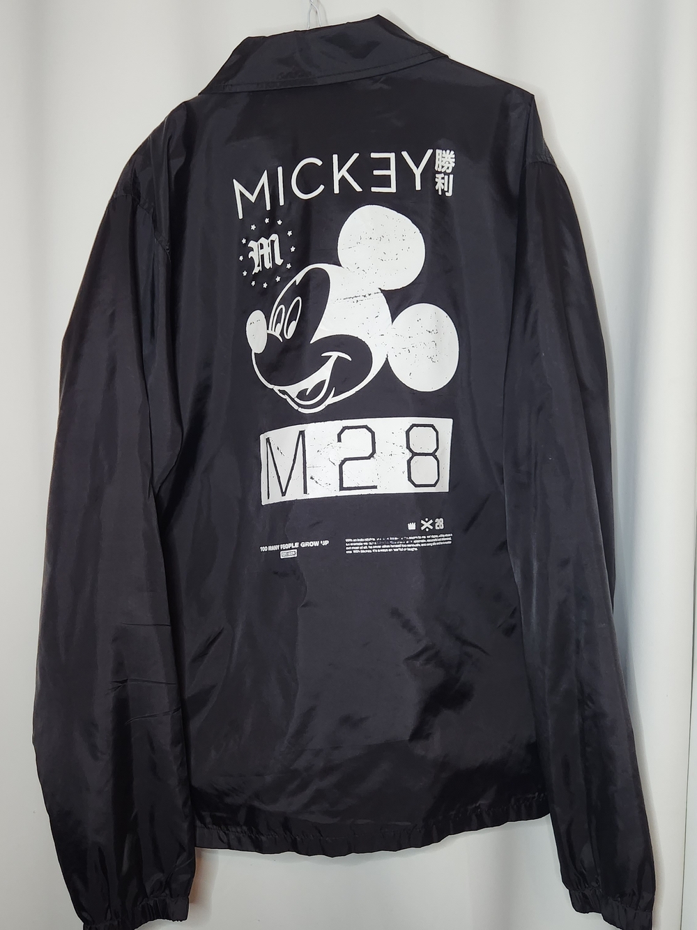 Neff Black Windbreaker Jacket with White Mickey Graphic